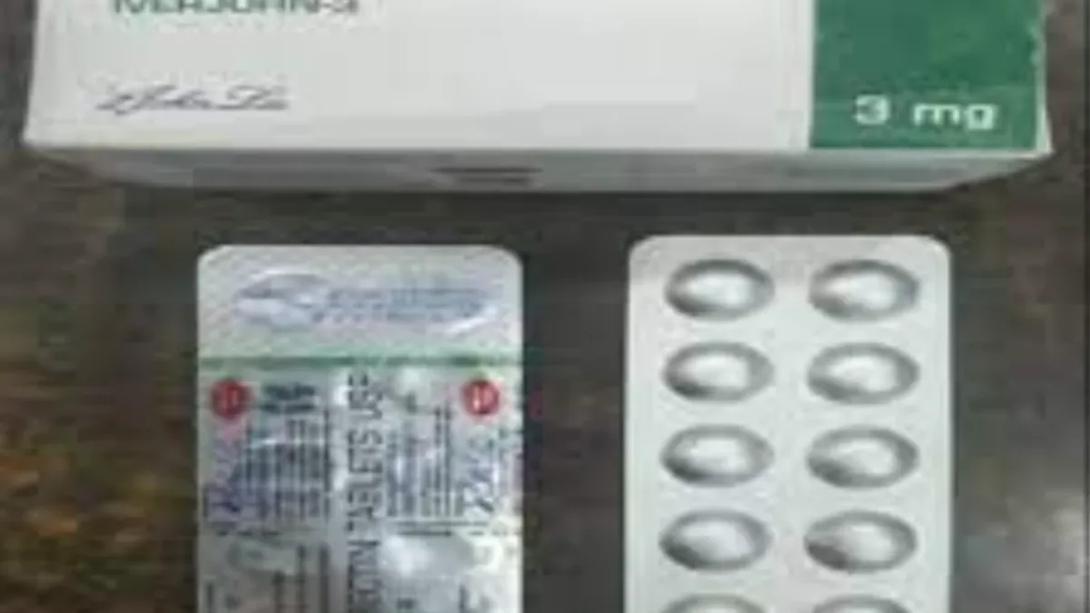 厄达替尼3mg药品说明书和价格标签特写